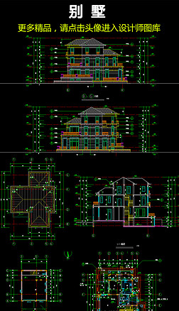 CADֹ滮ͼ