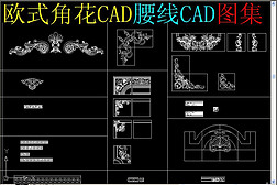 ŷʽǻCADCAD