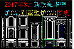 ¯CAD