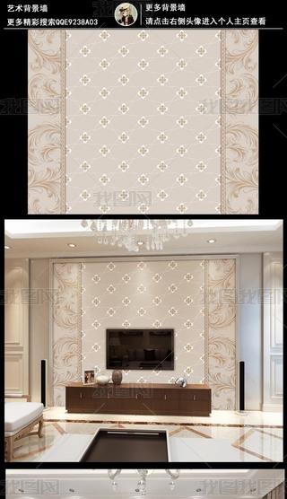 ��������������ŷʽ���ƻ���ǽֽ��������ǽ