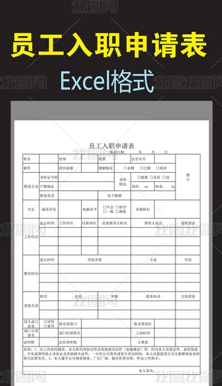 Ա����ְ�����03