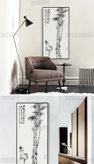 中国名絵／金絵／迎客松￼ 中国名絵／金絵／迎客松￼