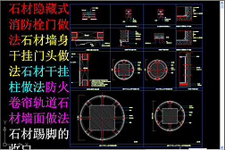 ʯCADʩ