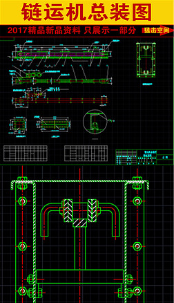 ˻װͼCAD