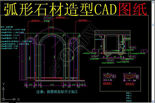 ʯĻCAD