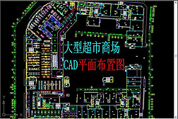 ͳ̳CADƽ沼ͼ