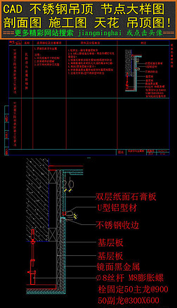 CADֵڵͼʩͼ컨