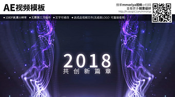 2019ΨҵῪƵAEƬͷ