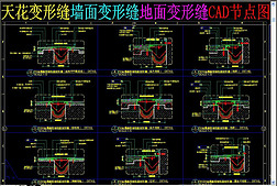 컨ηǽηηCADڵͼ