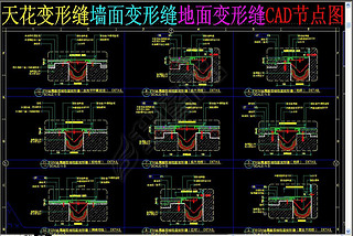 컨ηǽηηCADڵͼ