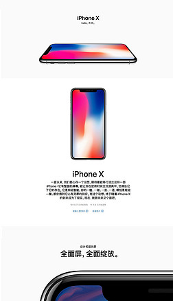 iphone8ٷ