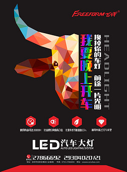 LEDƲҳCDRʸļ