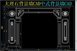 ʯǽCADʽǽCAD