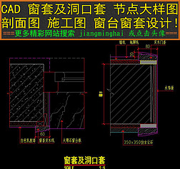 CAD׼Ŷڵͼʩͼͼֽ