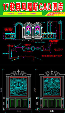 17CADͼͼز