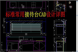 Ӵ̨CAD