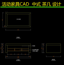 ҾCADʽ輸