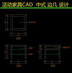 ҾCADʽ߼