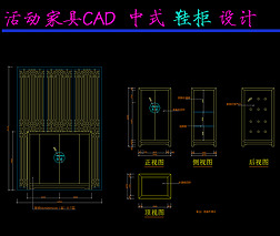 ʽҾCADƾЬ