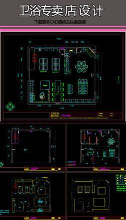 ԡרCAD