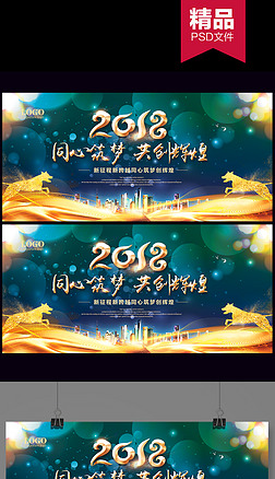 2018麣չ