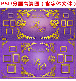 ɫƬǽչPSDֲز