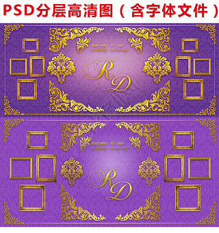 ɫƬǽչPSDֲز