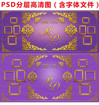 ɫƬǽչPSDֲز