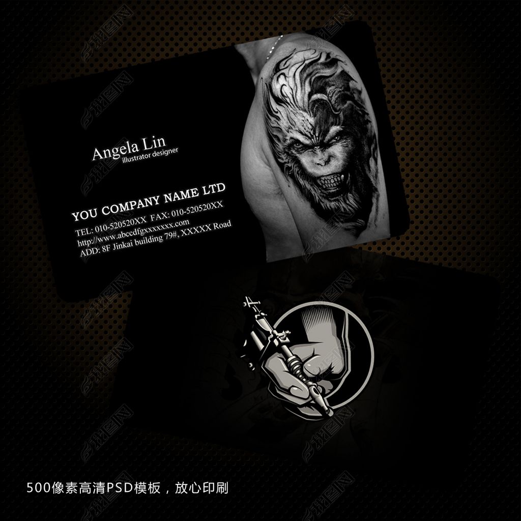 刺青名片纹身名片纹身师名片刺青