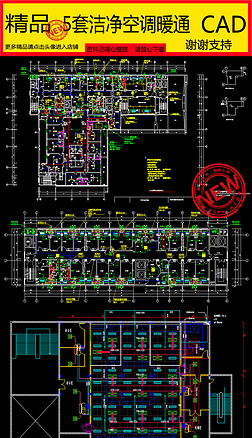 5׽ྻյůͨCADʩͼ