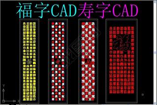 CADCAD