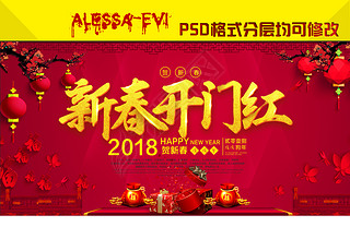 2018괺Ԫ걳ǽᱳ