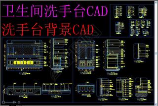 ϴ̨CADϴ̨CAD