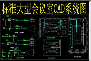 ѧУӰһϵͳCAD