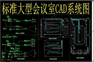 ѧУӰһϵͳCAD