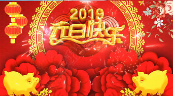 2019괺ᱳԪֽ͸