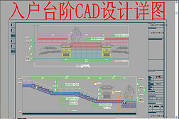 뻧̨CADͼ