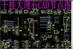 ɹҴʯCAD