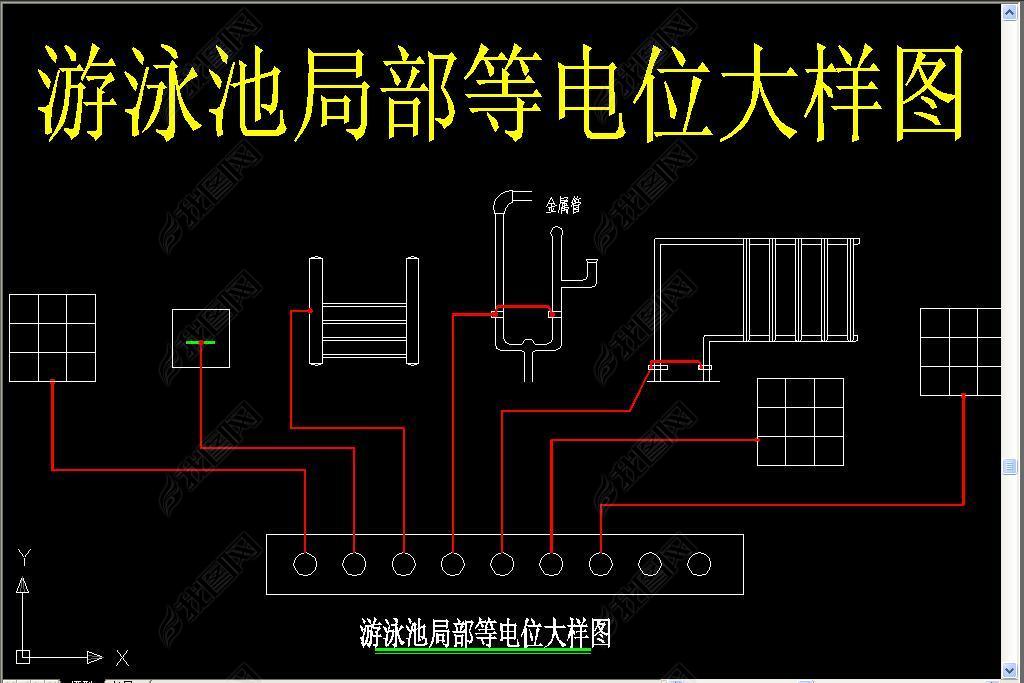 等电位规范图集15d502图片