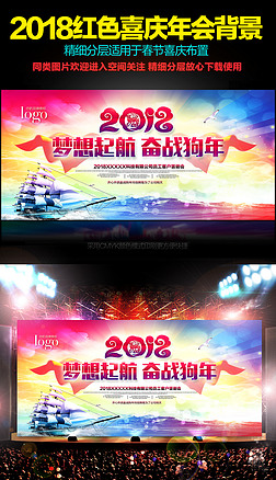 2018麣չɫ