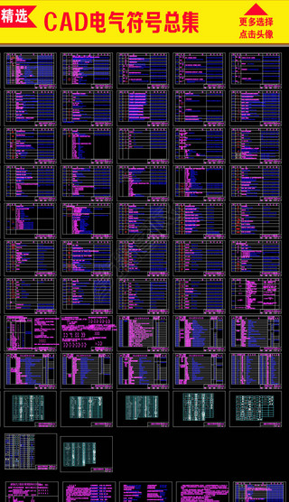 CADܼ