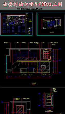 ȫ׿CADʩͼ