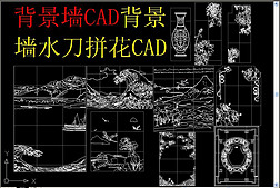 ǽCADǽˮƴCAD