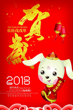 2018괺ں꺣꺣