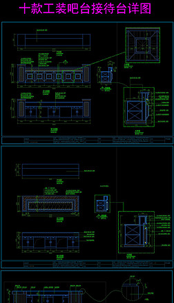 ̨Ӵ̨ʩͼCAD