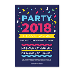 2018party