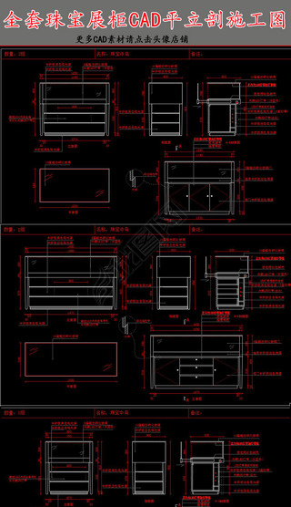ȫ鱦CADʩͼ