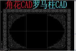 ǻCADCAD