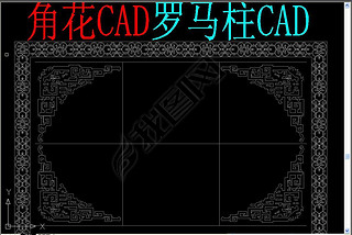 ǻCADCAD