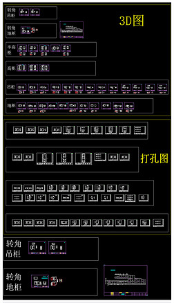 3DͼͿλͼCAD